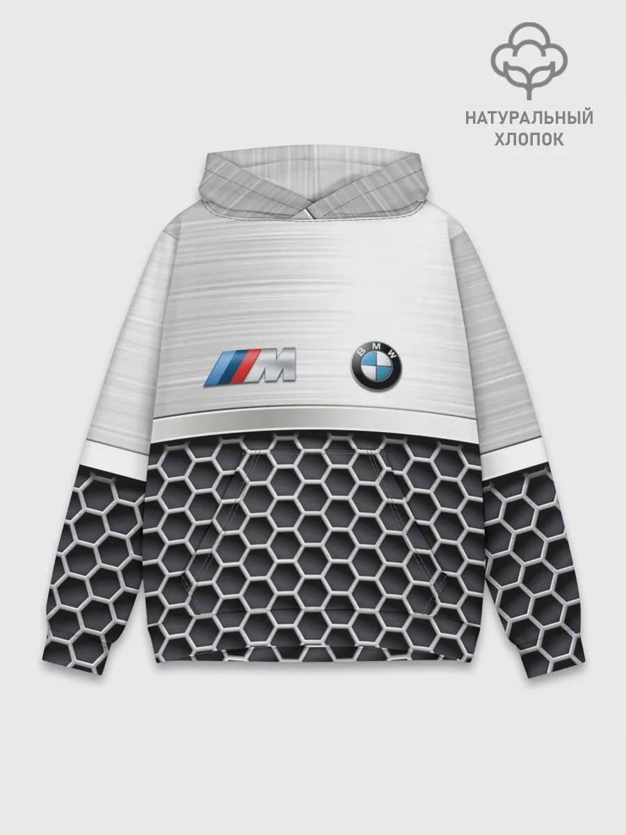 Худи мужской база хлопок / BMW | Стальная решетка