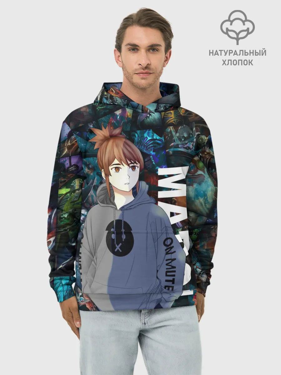 Худи мужской база хлопок / Марси ДОТА 2