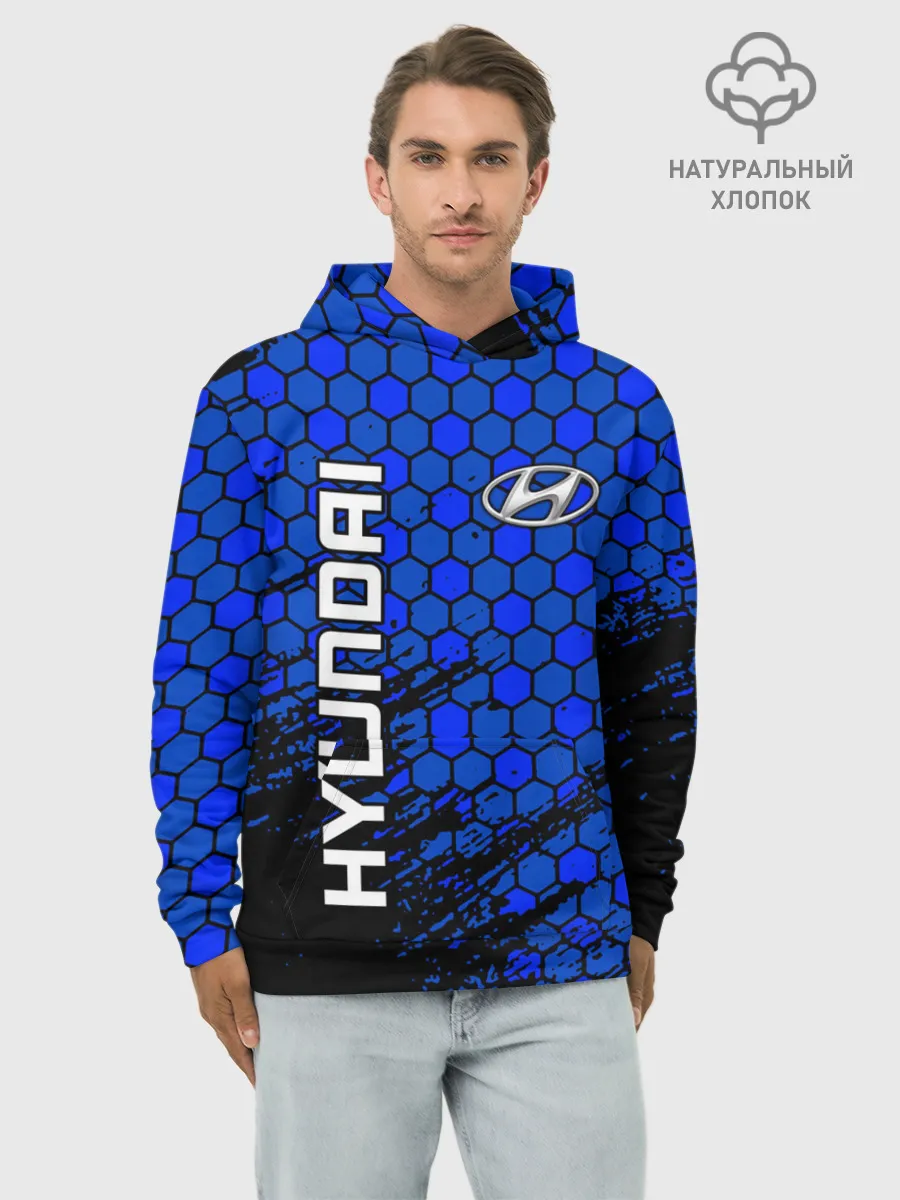 Худи мужской база хлопок / Hyundai/Хёндай