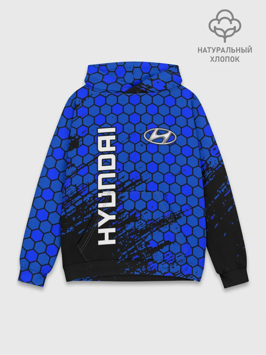Худи мужской база хлопок / Hyundai/Хёндай