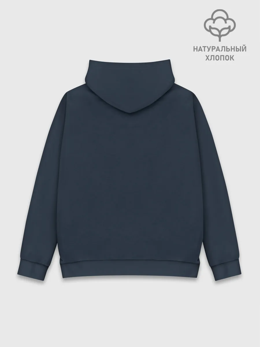 Худи мужской база хлопок / Всем драконам конец