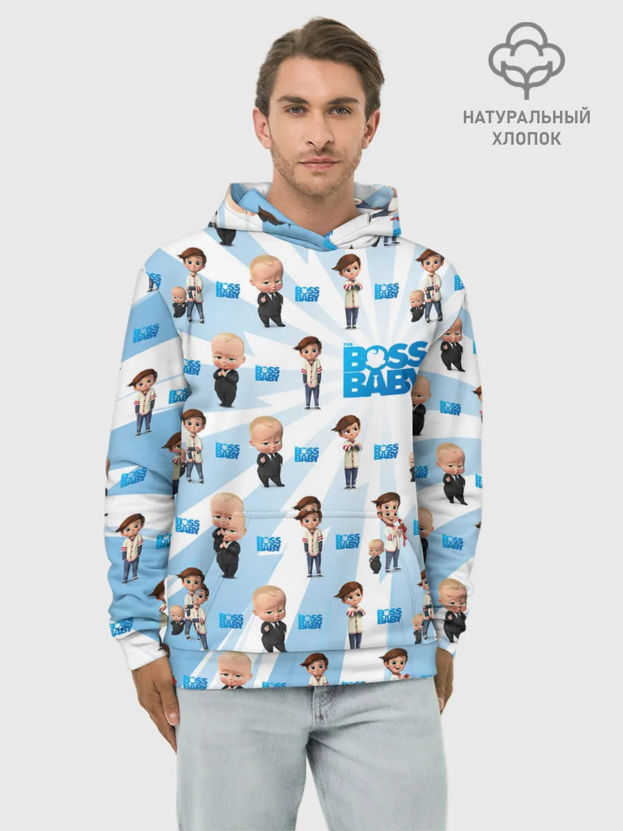 Худи мужской база хлопок / Boss Baby