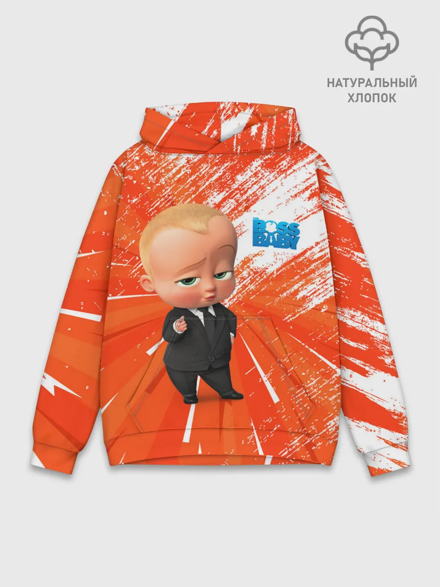 Худи мужской база хлопок / Босс-Молокосос / Boss Baby