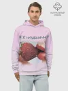 Худи мужской база хлопок / Всё клубнично
