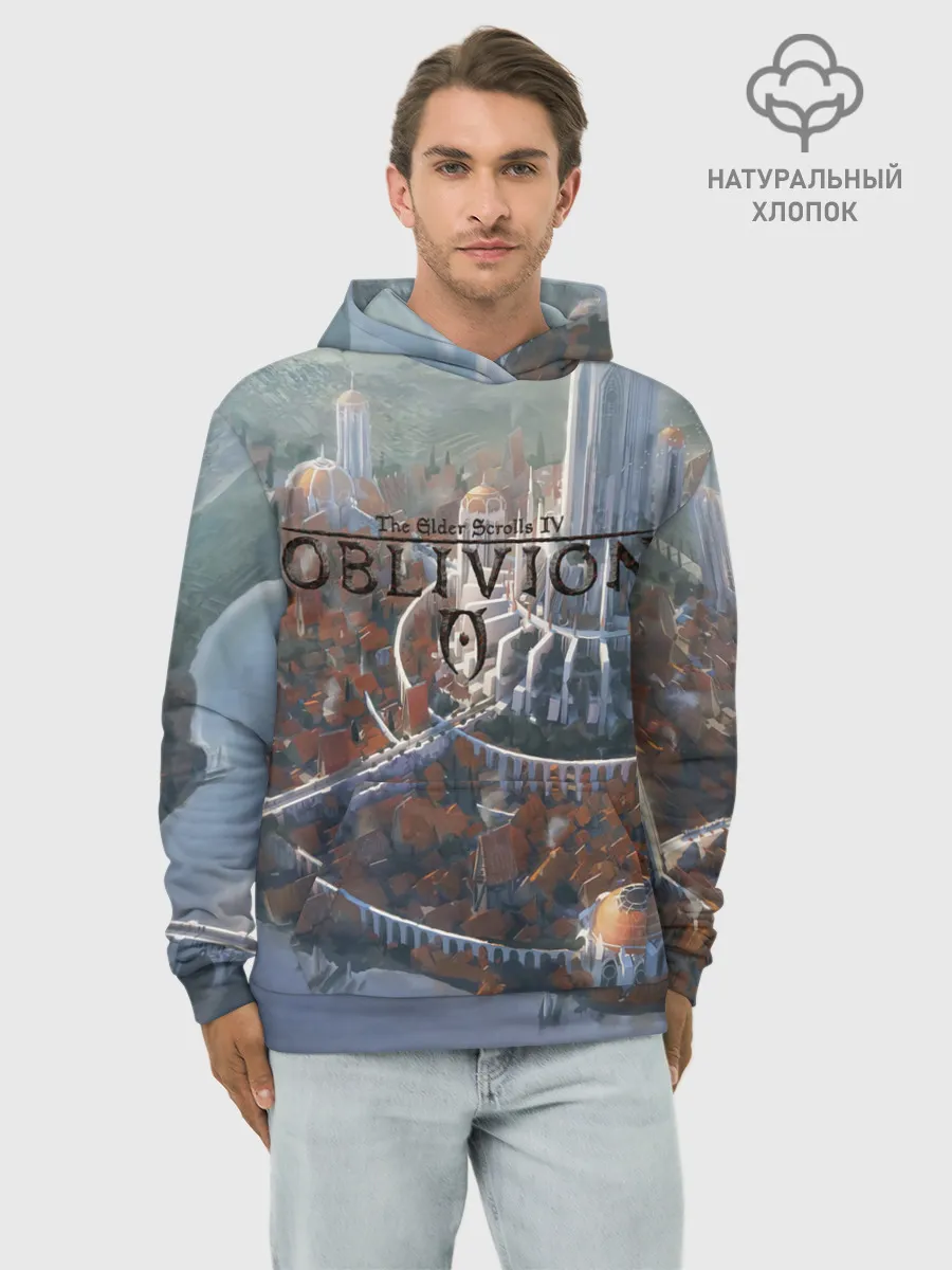 Худи мужской база хлопок / Столичный замок