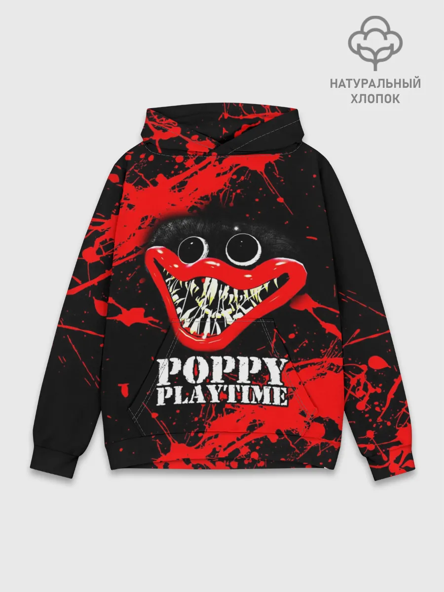 Худи мужской база хлопок / ХАГГИ ВАГГИ