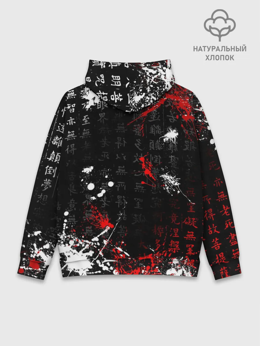 Худи мужской база хлопок / Японские символы | Митсубиси