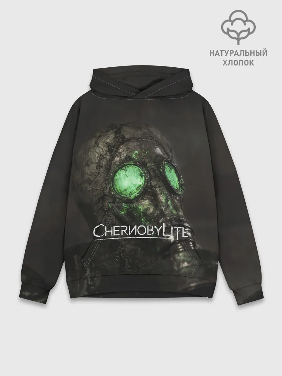 Худи мужской база хлопок / Chernobylite арт