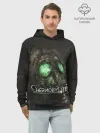 Худи мужской база хлопок / Chernobylite арт