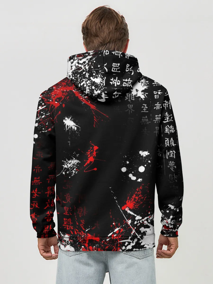 Худи мужской база хлопок / Король Захард | Башня Бога | Знак