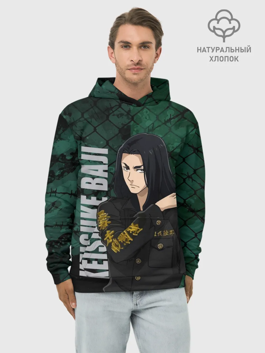 Худи мужской база хлопок / Бадзи