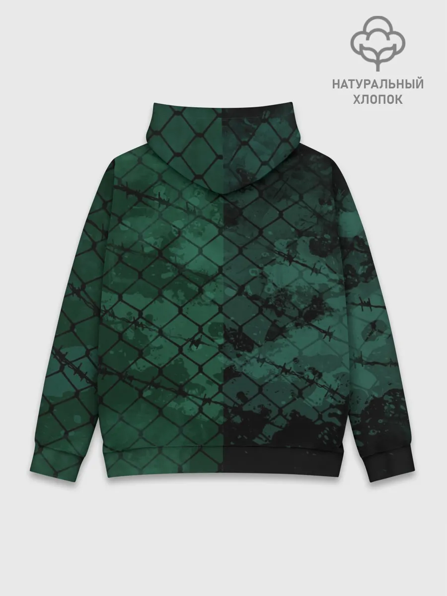 Худи мужской база хлопок / Бадзи