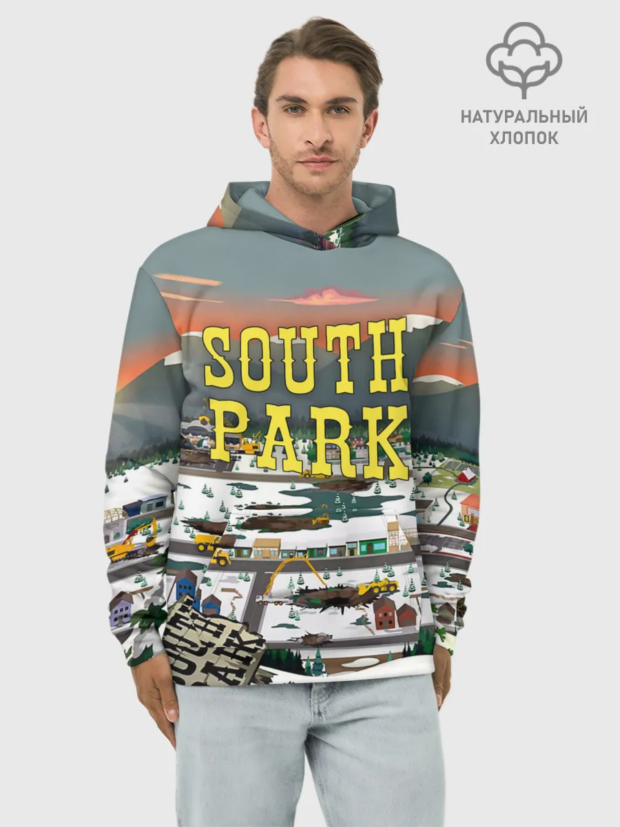 Худи мужской база хлопок / Южный Парк разрушенный город