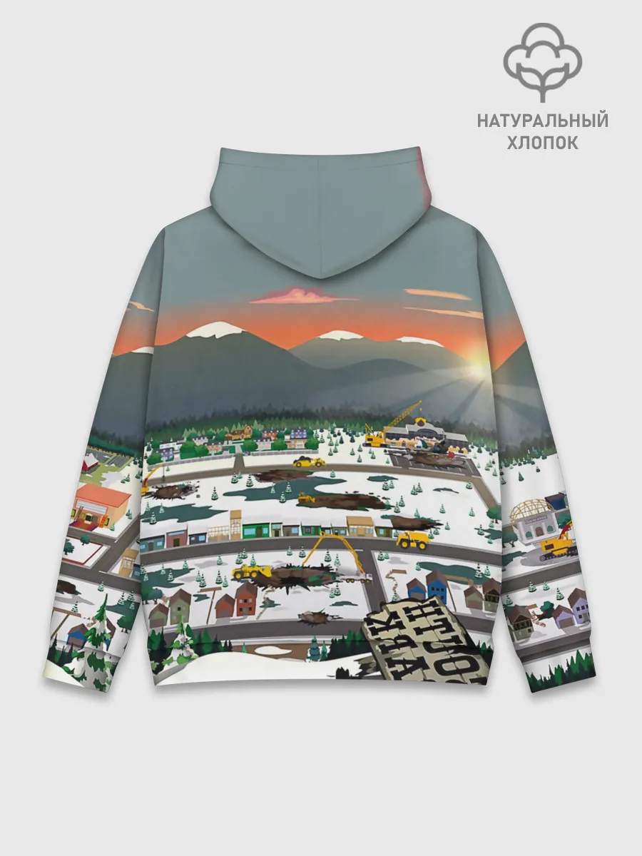 Худи мужской база хлопок / Южный Парк разрушенный город