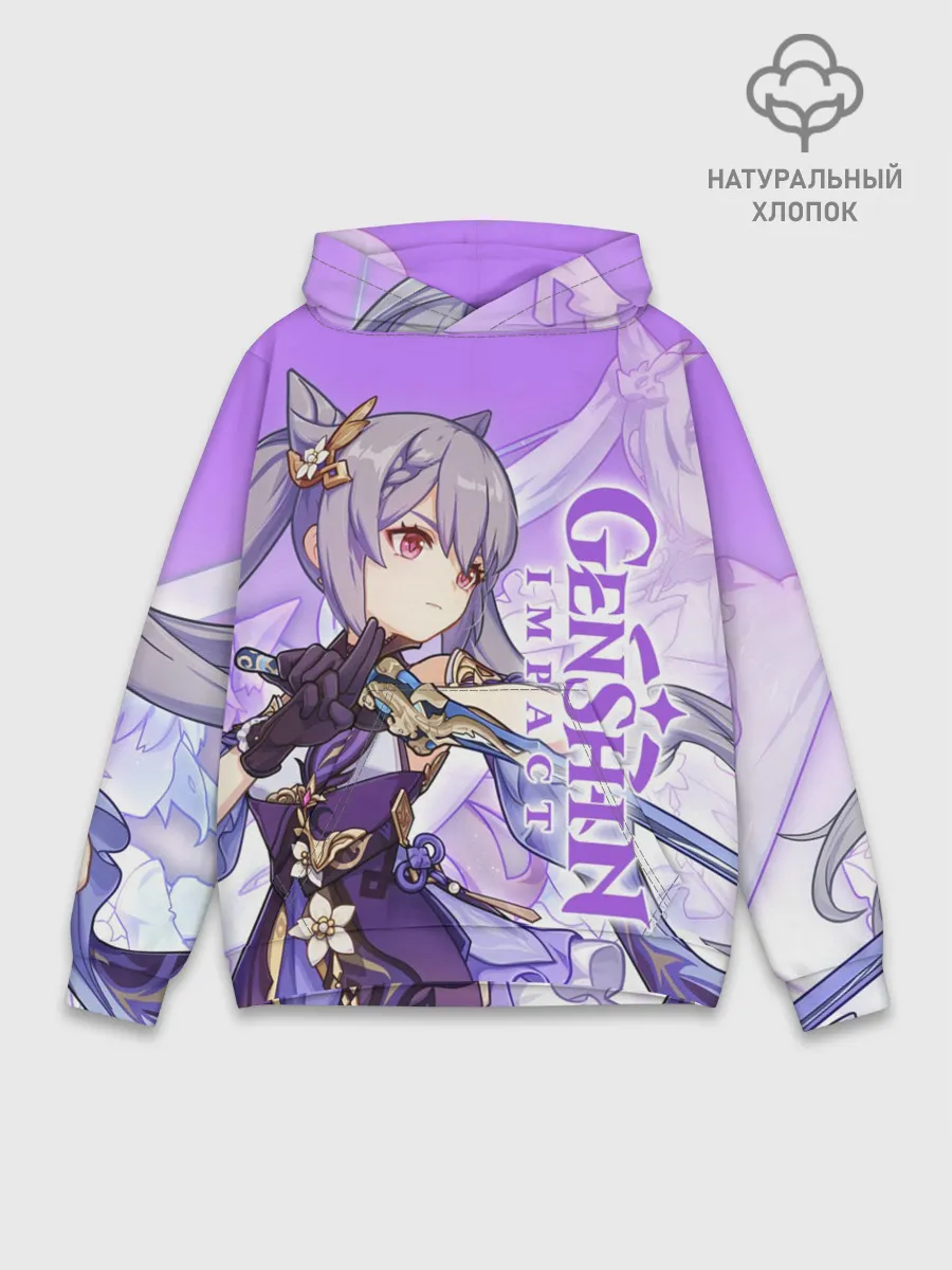 Худи мужской база хлопок / Геншин импакт: Кэ Цин