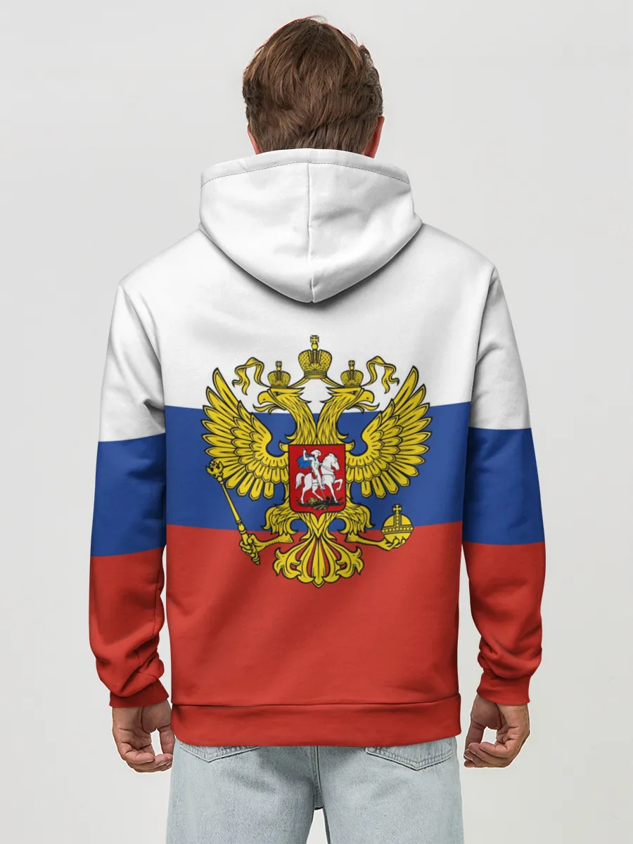 Худи мужской база хлопок / Вперёд Россия!
