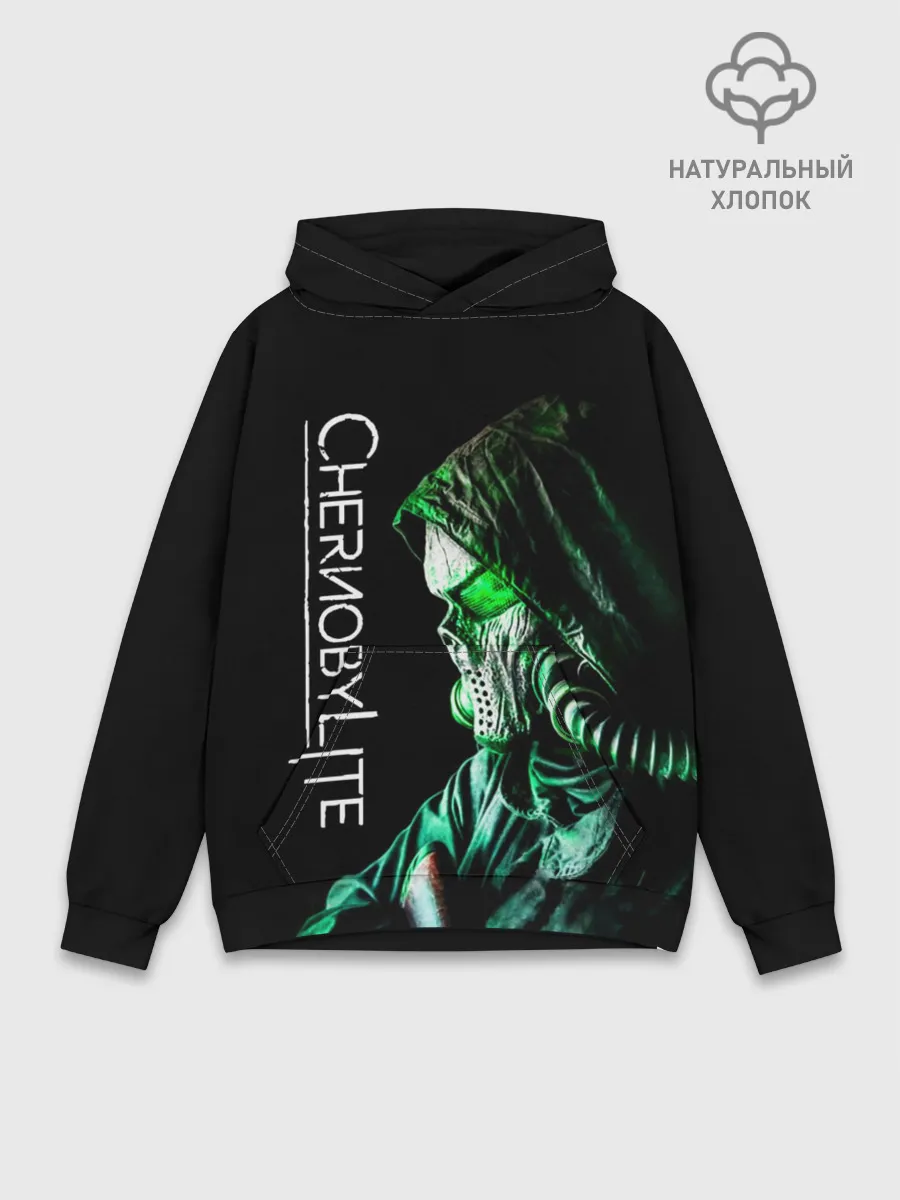 Худи мужской база хлопок / Chernobylite