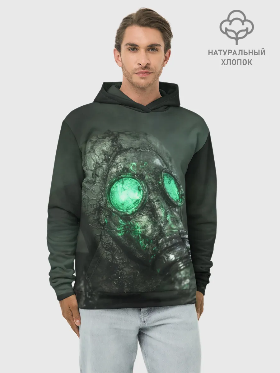 Худи мужской база хлопок / Chernobylite-маска