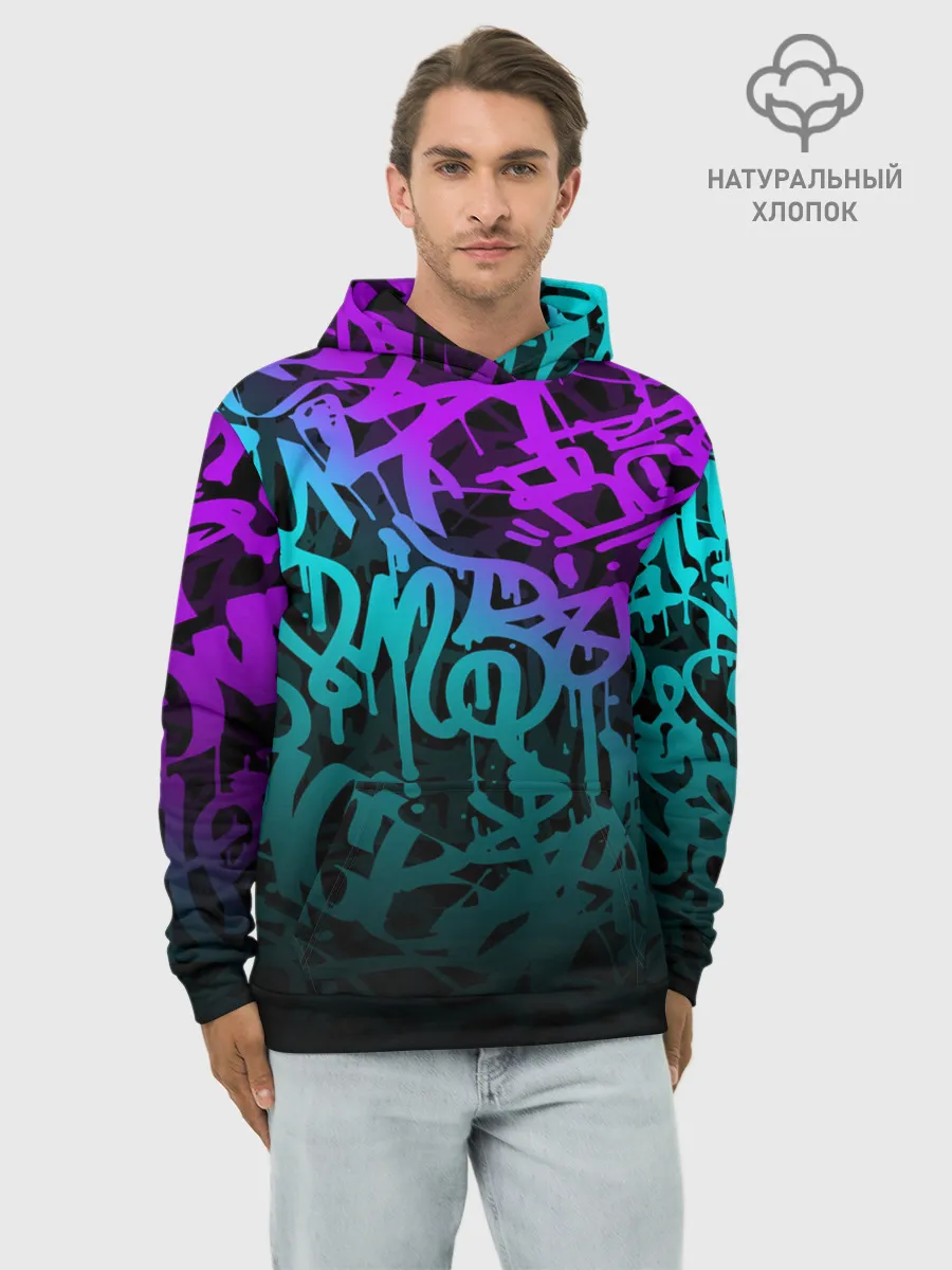 Худи мужской база хлопок / НЕОНОВОЕ ГРАФФИТИ / NEON