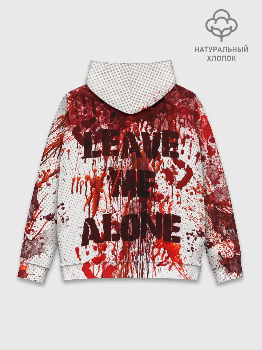 Худи мужской база хлопок / I АM FINE