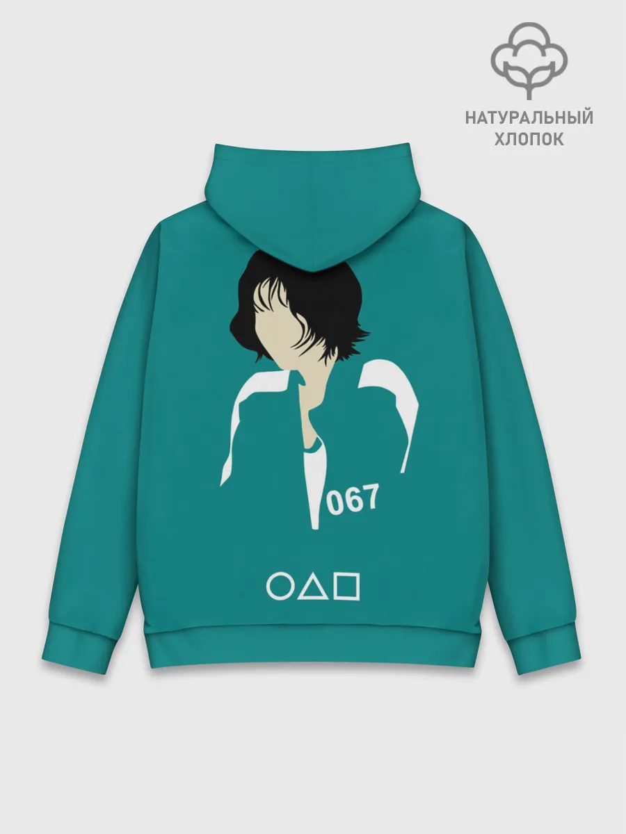 Худи мужской база хлопок / Игра в кальмара: Кан Сэ Бёк 067