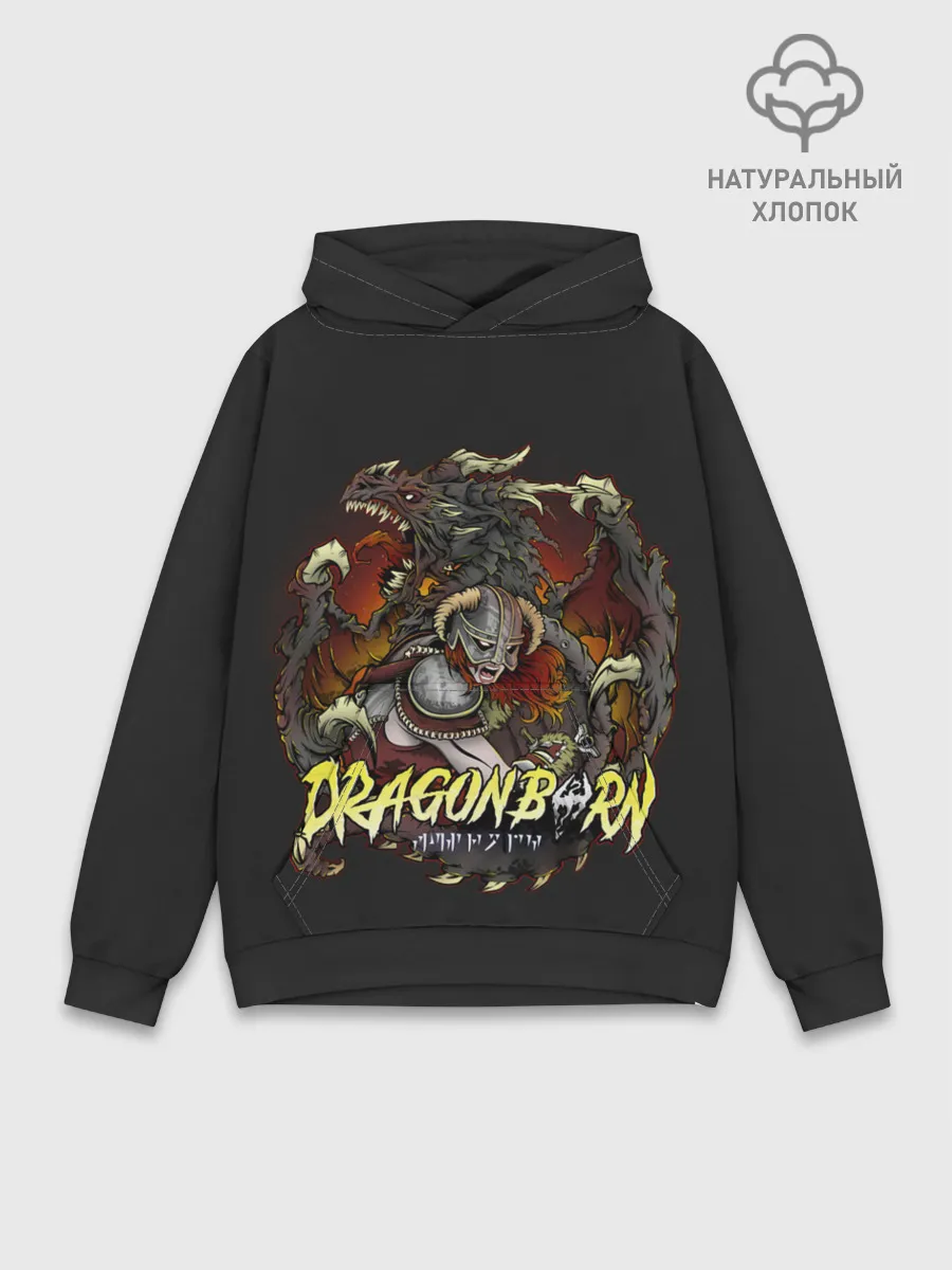 Худи мужской база хлопок / Драконорождённый здесь