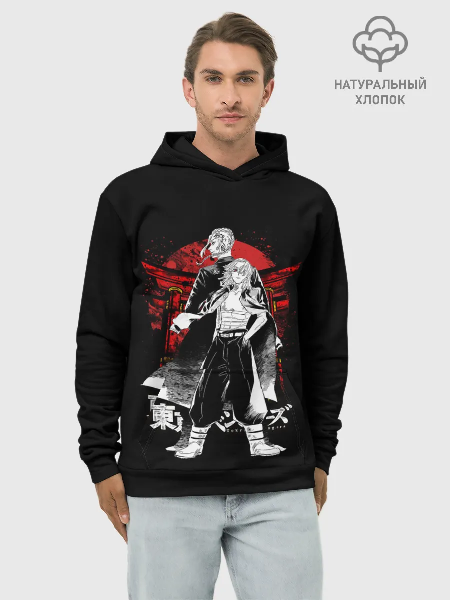 Худи мужской база хлопок / Draken & Mickey / TOKYO REVENGERS