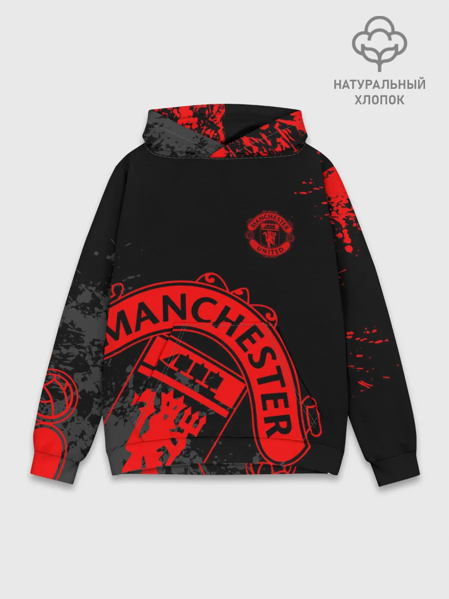 Худи мужской база хлопок / МАНЧЕСТЕР ЮНАЙТЕД КРАСНЫЙ ЛОГО