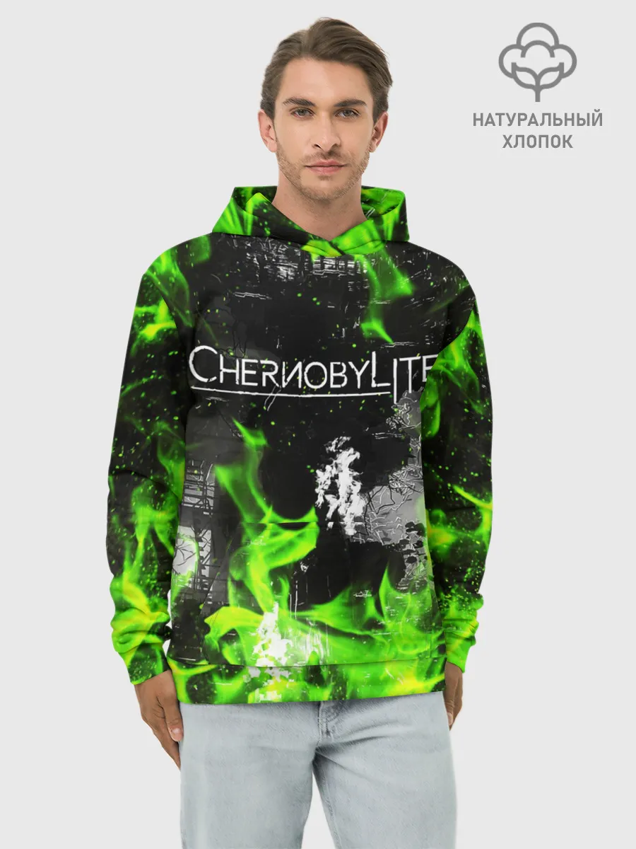 Худи мужской база хлопок / Chernobylite