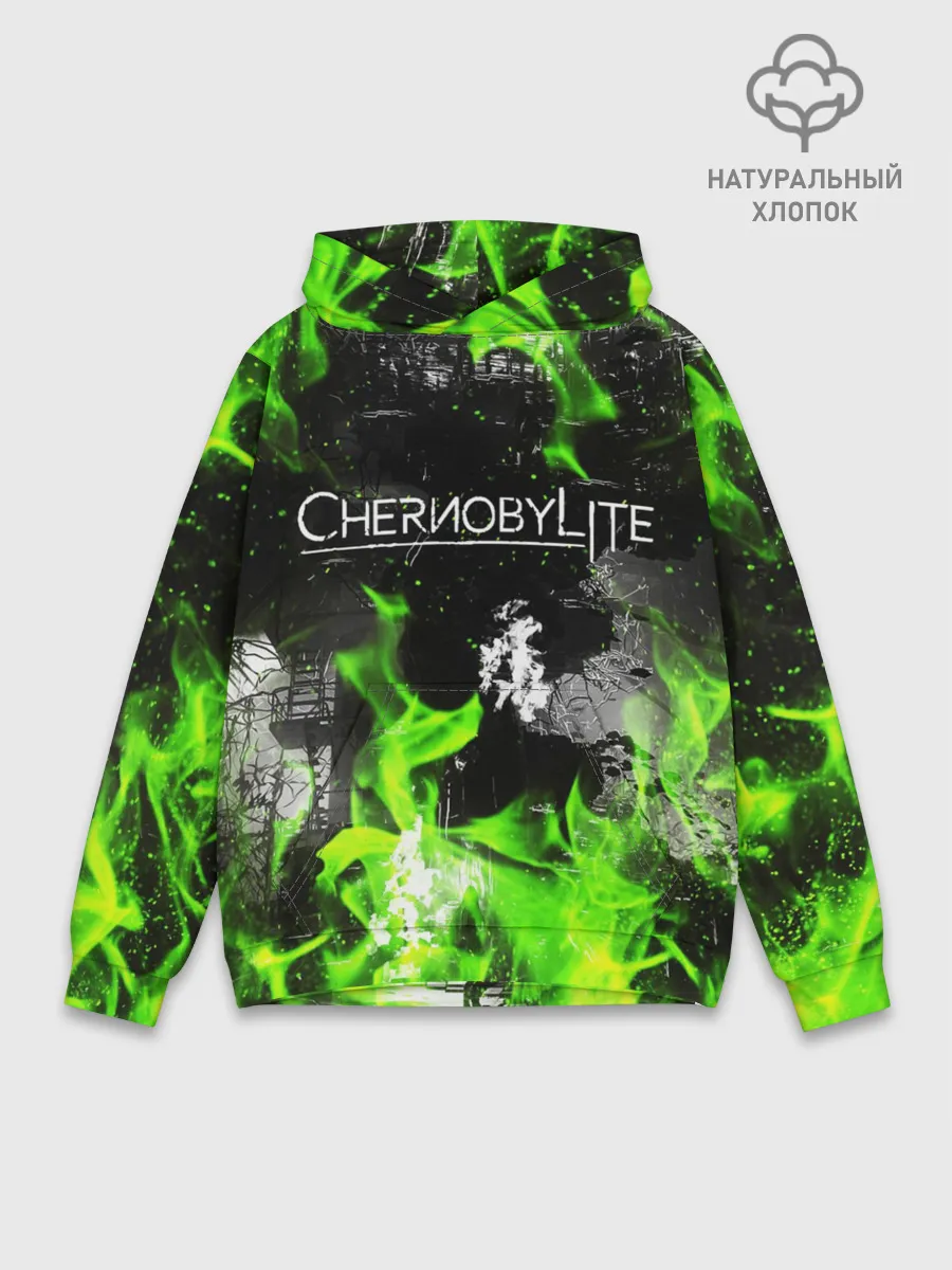 Худи мужской база хлопок / Chernobylite