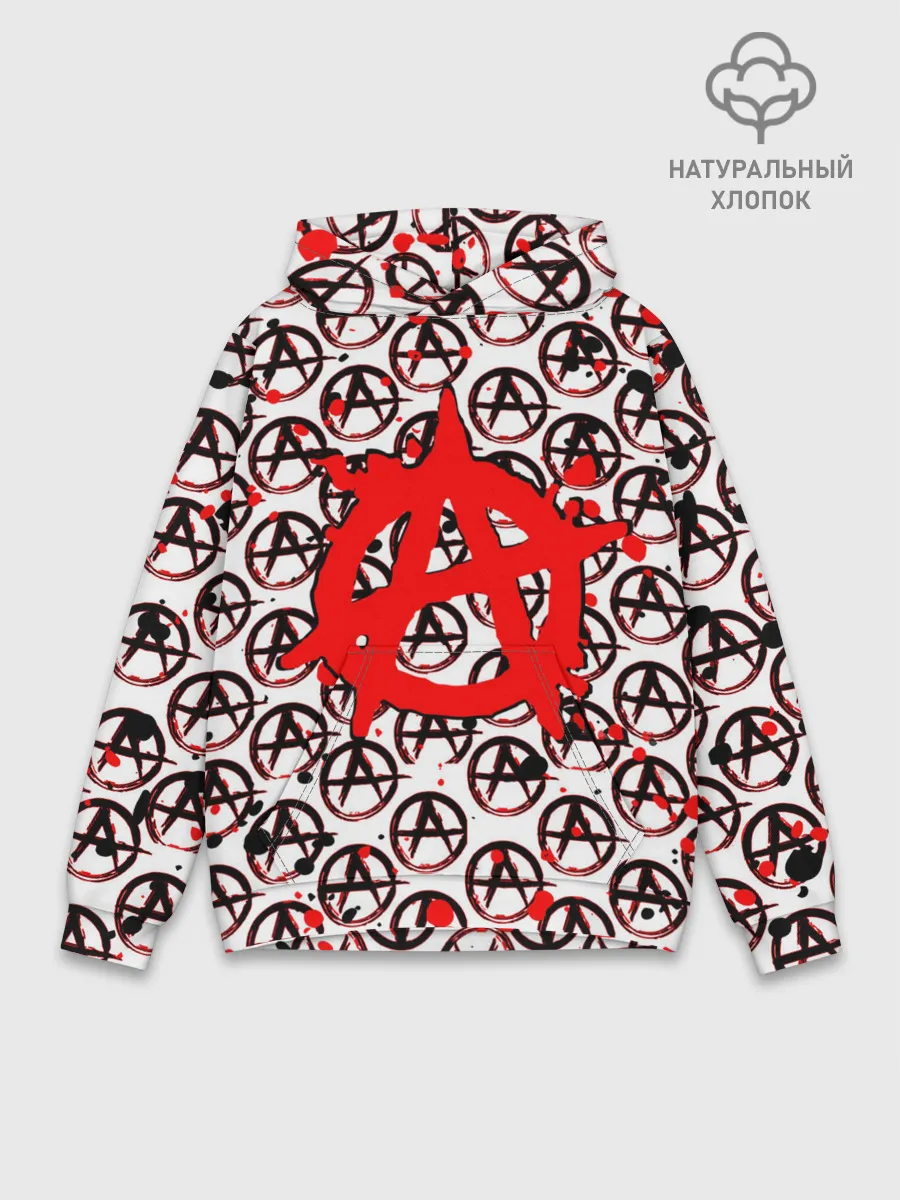 Худи мужской база хлопок / Гражданская оборона - Анархия.