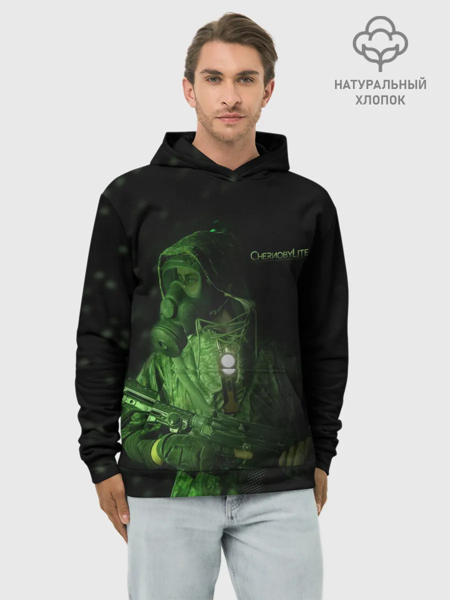 Худи мужской база хлопок / Чернобылит | Chernobylite