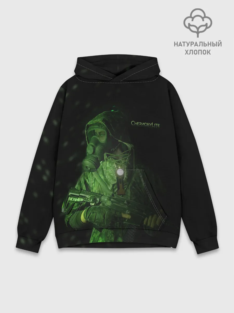 Худи мужской база хлопок / Чернобылит | Chernobylite