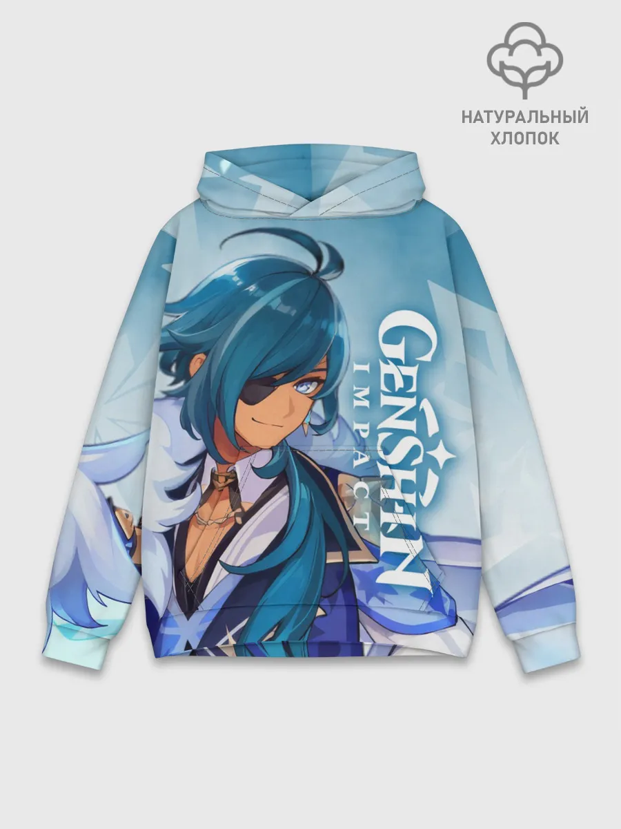 Худи мужской база хлопок / Геншин импакт: Кэйа