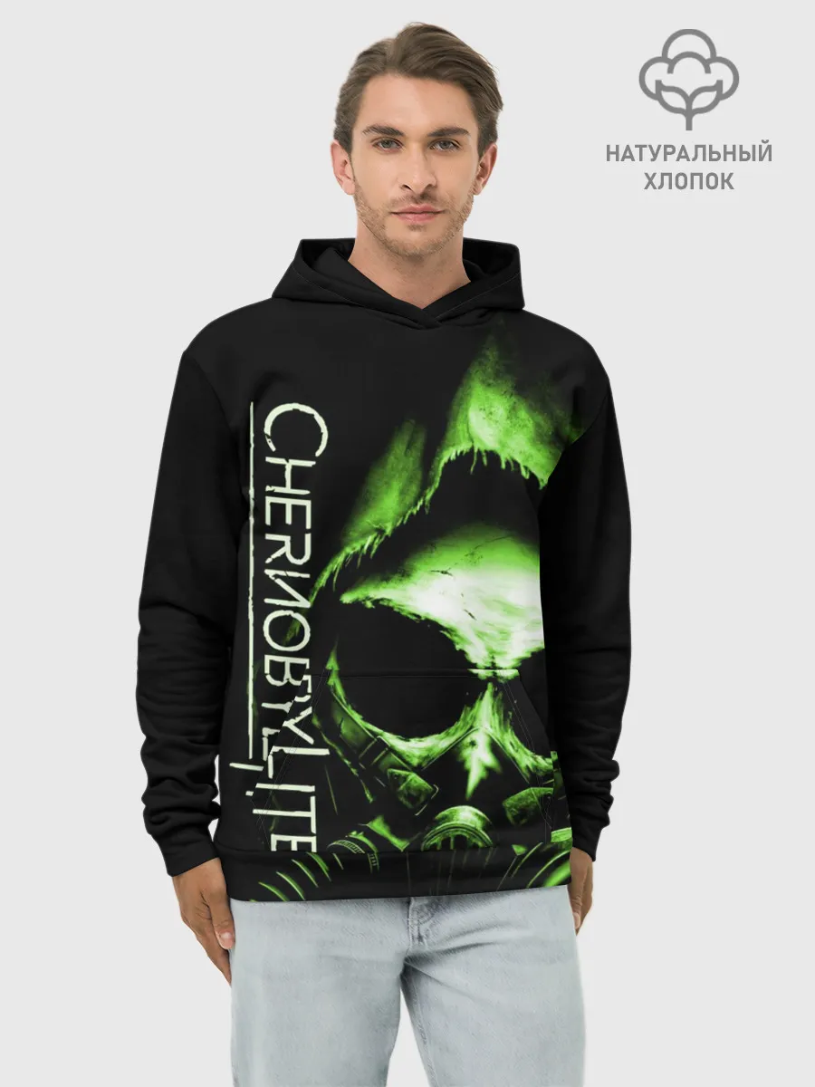 Худи мужской база хлопок / Chernobylite, Чёрный сталкер