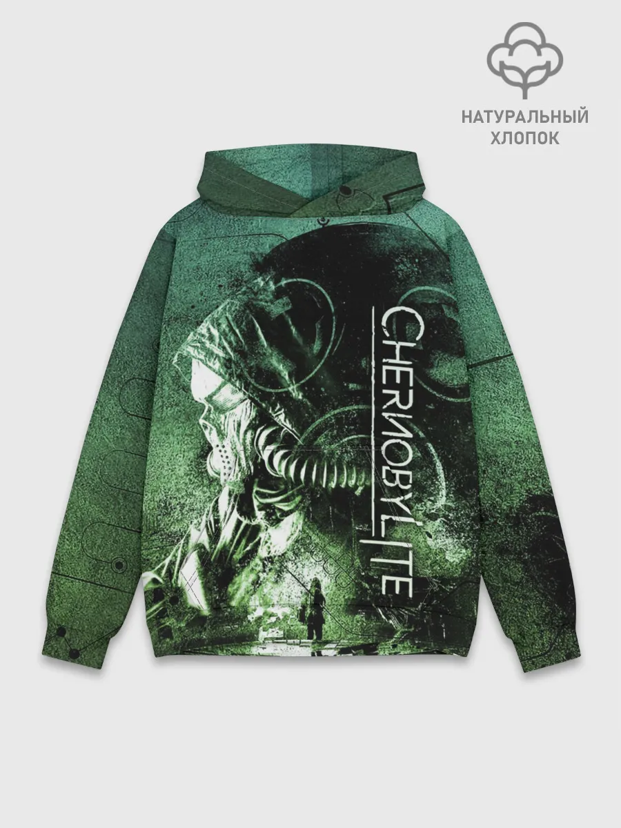 Худи мужской база хлопок / Chernobylite