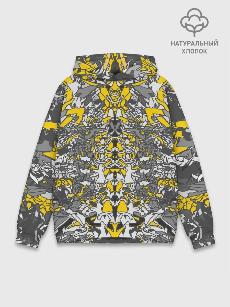 Худи мужской база хлопок / Жёлтый каменный дракон
