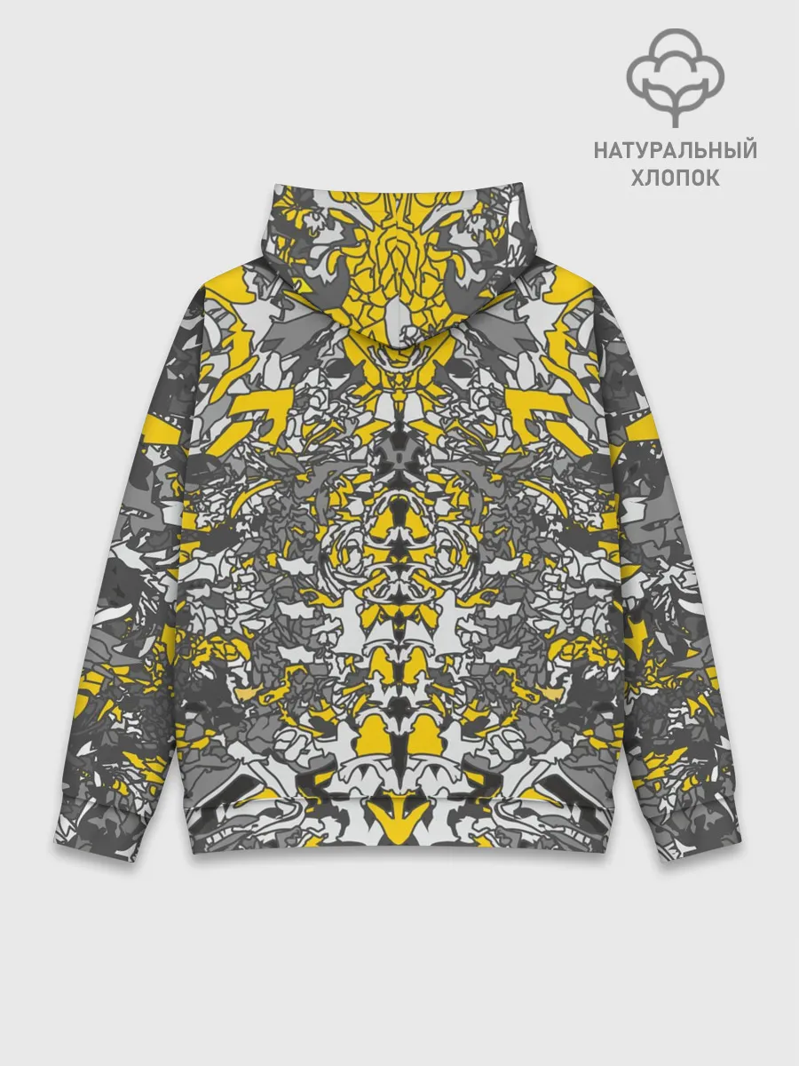 Худи мужской база хлопок / Жёлтый каменный дракон