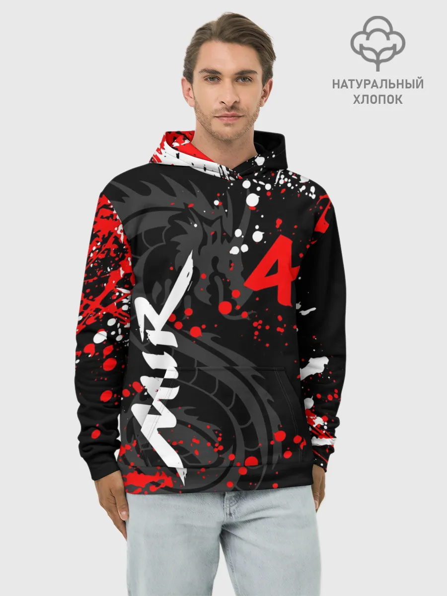 Худи мужской база хлопок / MIR 4/ МИР 4