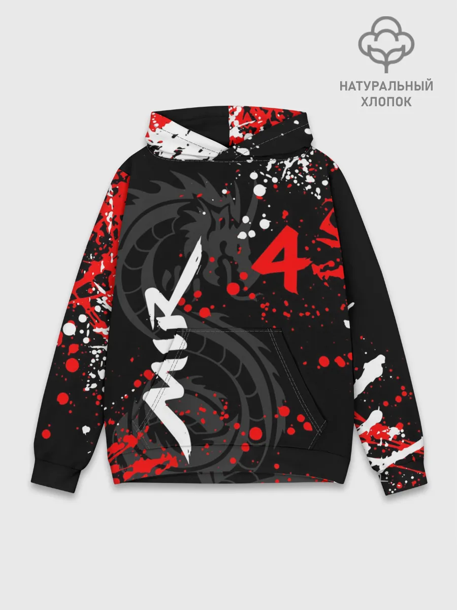 Худи мужской база хлопок / MIR 4/ МИР 4