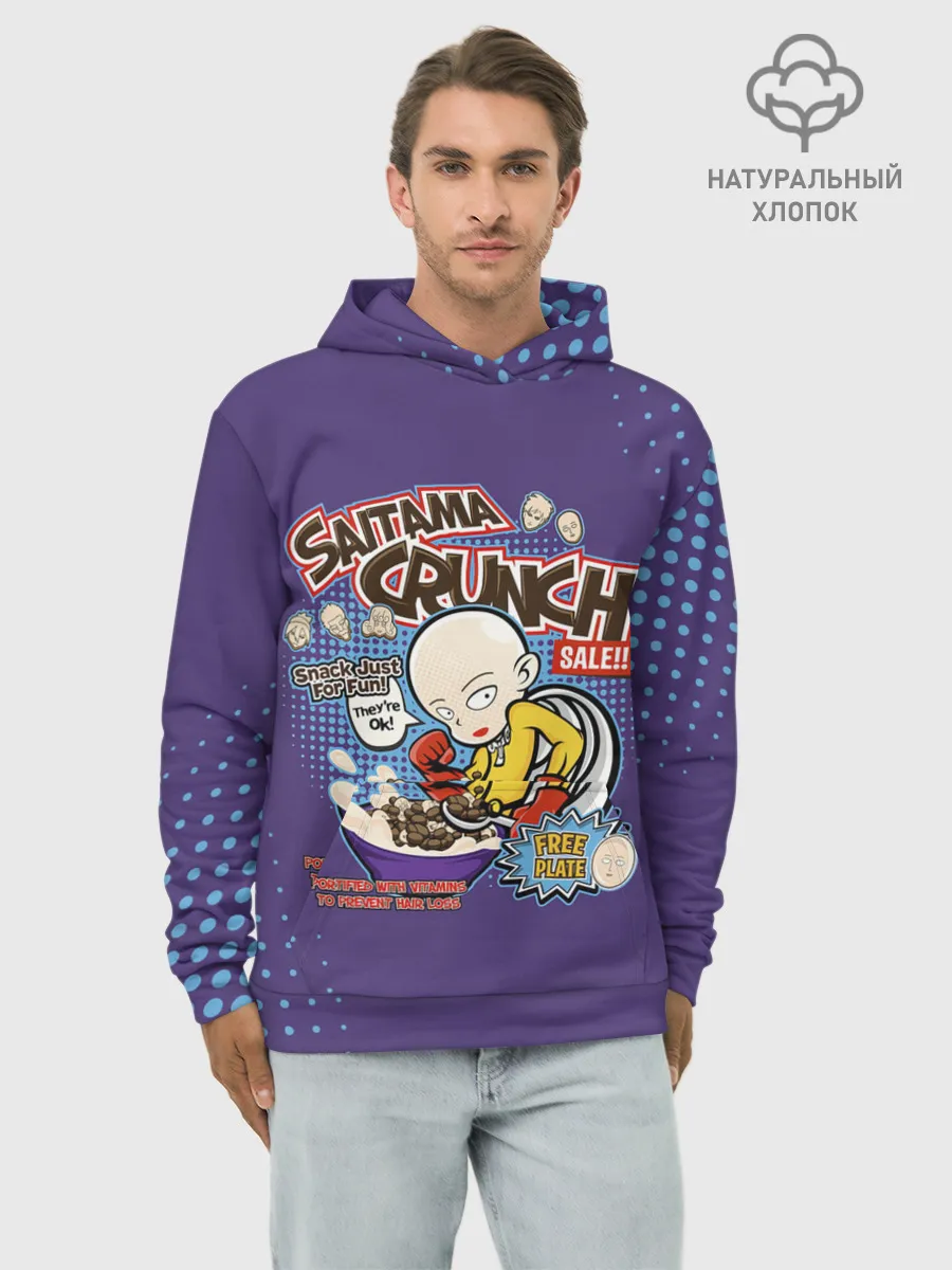Худи мужской база хлопок / Saitama crunch One Punch-Man