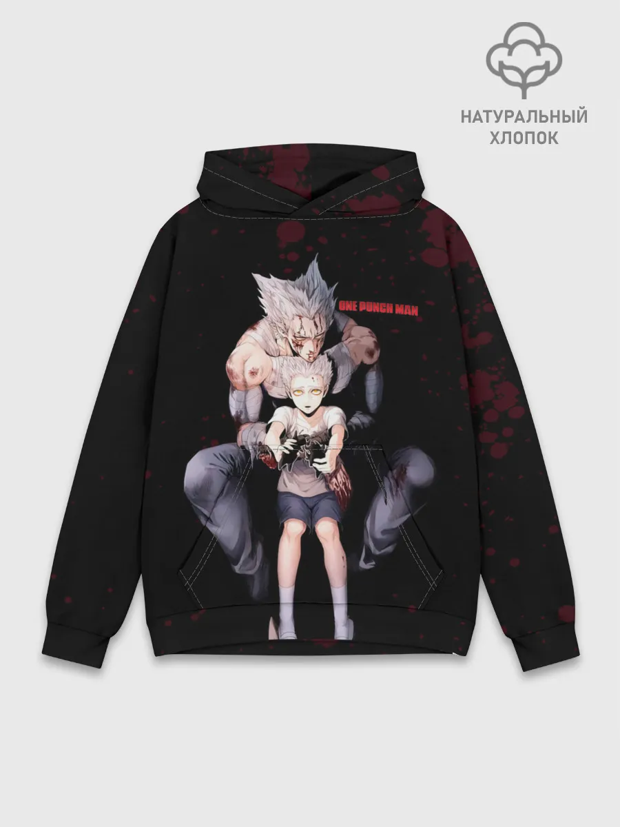 Худи мужской база хлопок / Переживания Гароу One Punch-Man