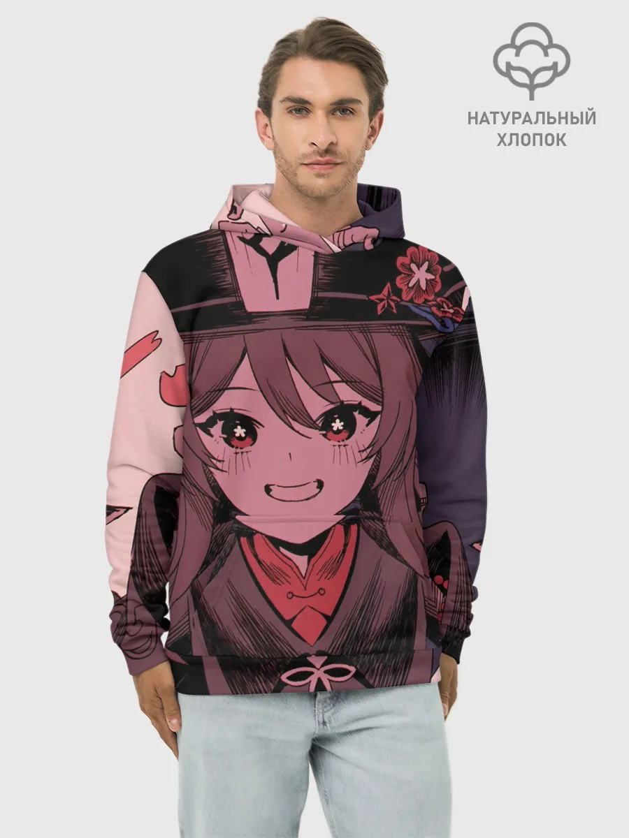 Худи мужской база хлопок / БУУУУ | ХУ ТАО | HU TAO