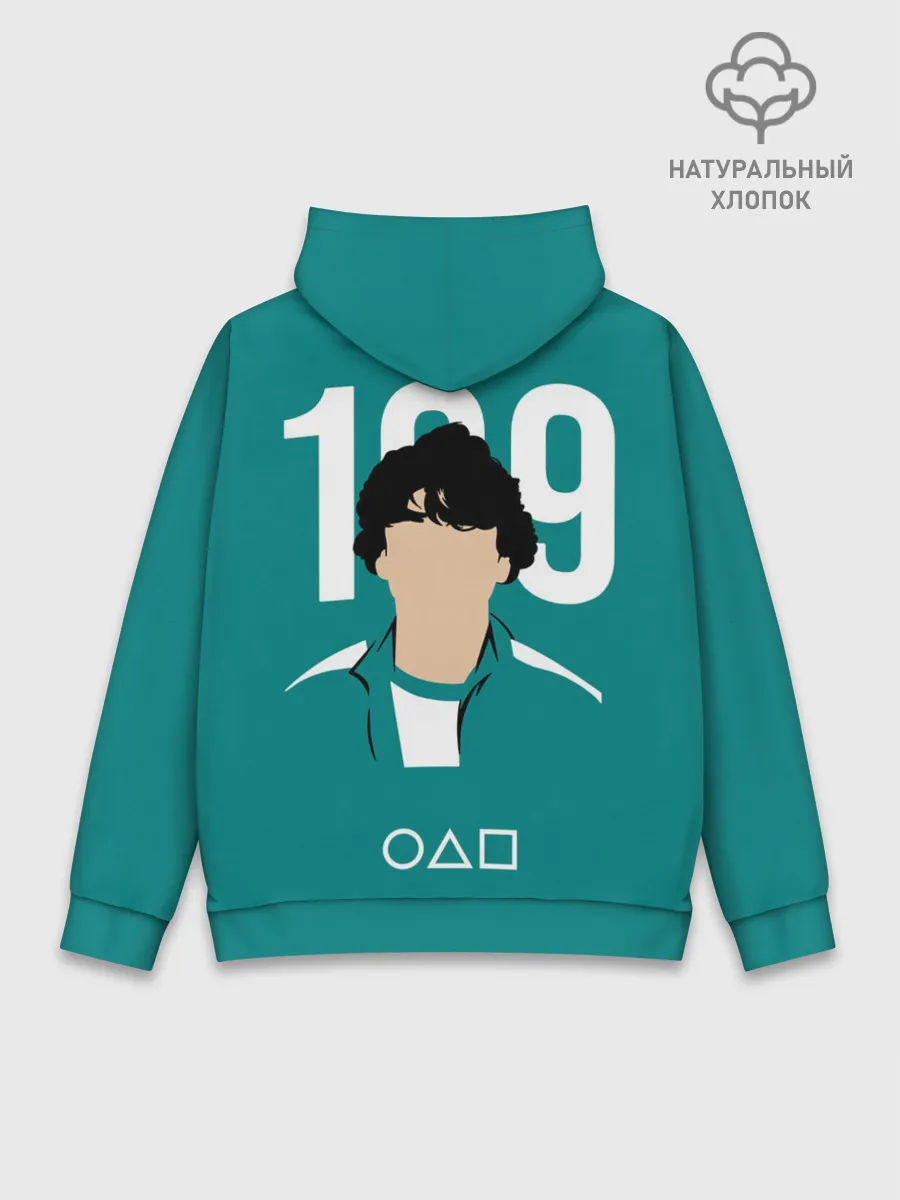 Худи мужской база хлопок / Игра в кальмара: Али Абдул 199