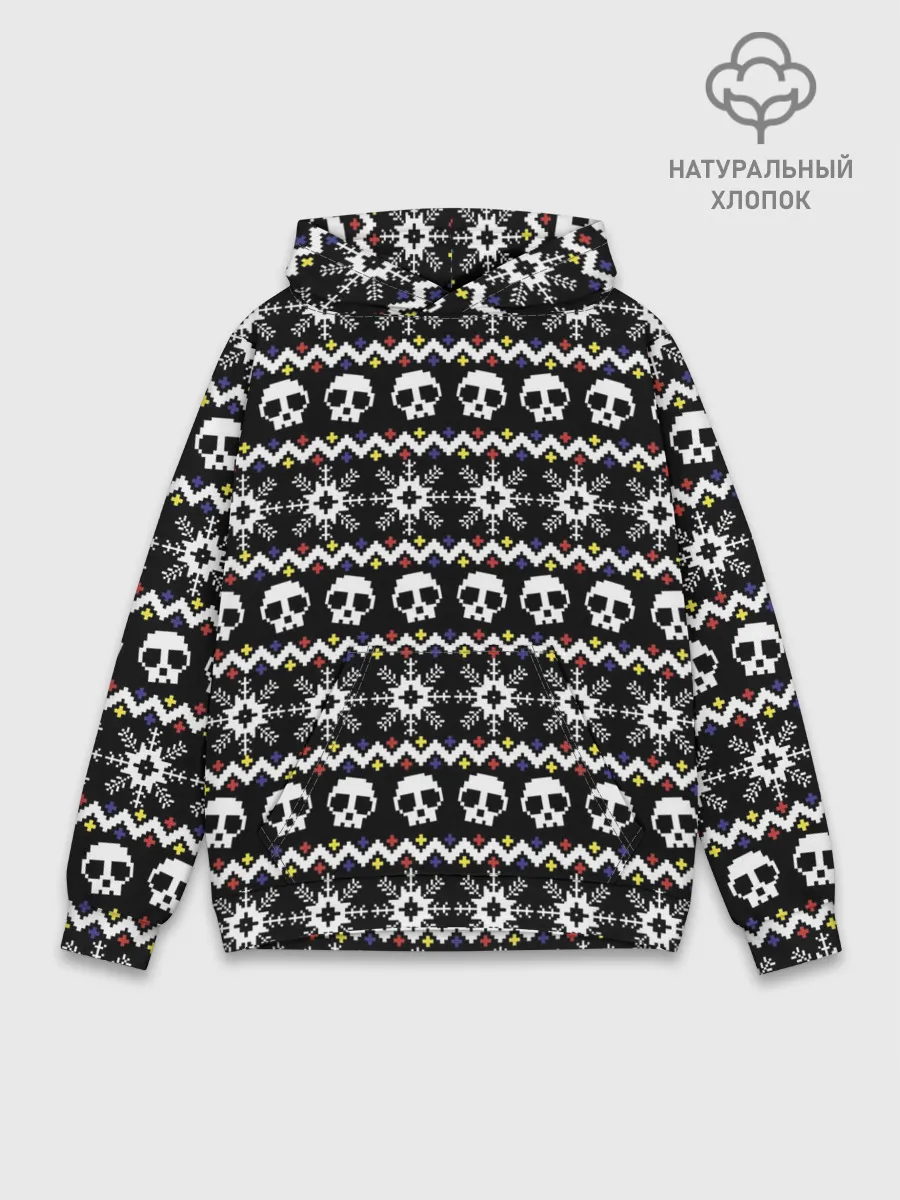 Худи мужской база хлопок / Свитер с черепами.