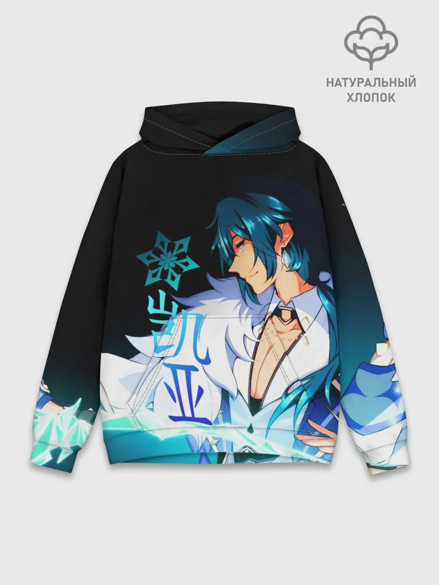 Худи мужской база хлопок / Genshin Impact - Кэйа