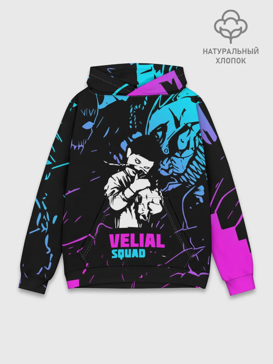 Худи мужской база хлопок / Velial Squad neon