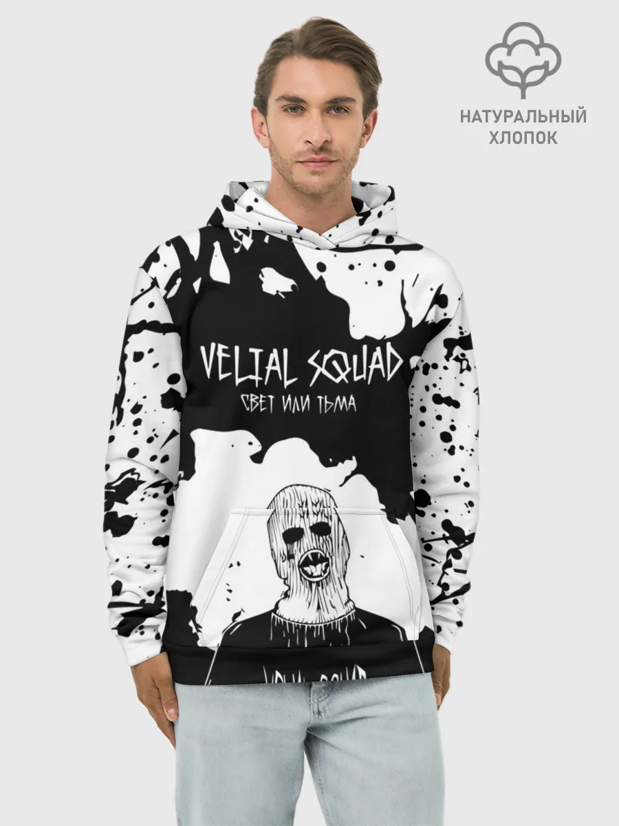 Худи мужской база хлопок / Velial Squad свет или тьма,