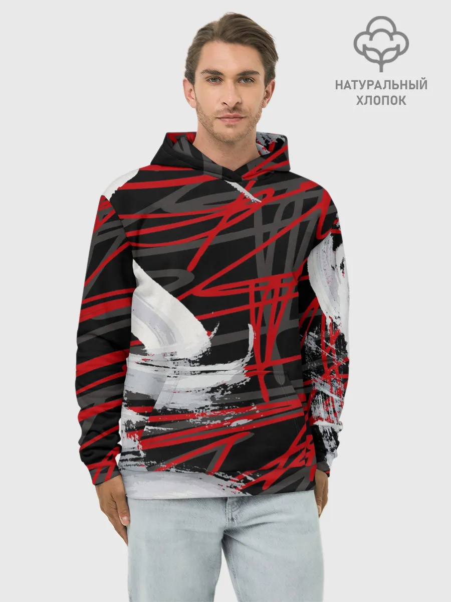 Худи мужской база хлопок / Экспрессия