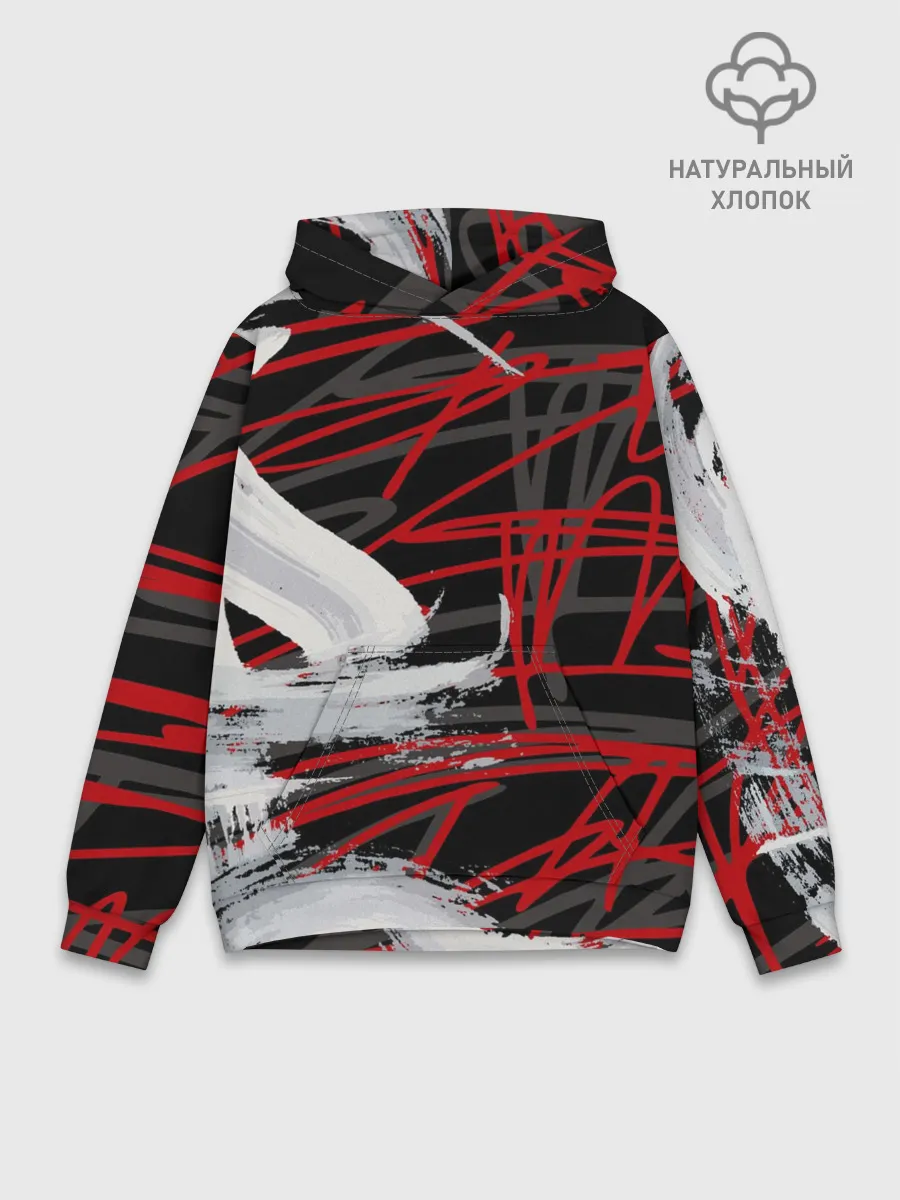 Худи мужской база хлопок / Экспрессия